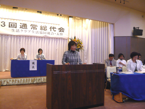 2010.6.11seikura2