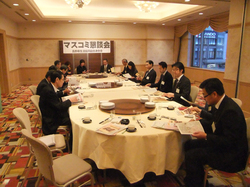 2011masukomi-1.jpg