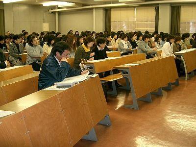 大学部会全体会.jpg